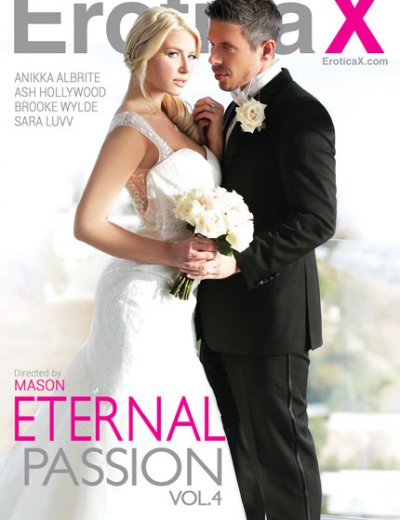 Вечная Страсть 4 (2014)