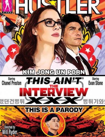 Интервью ХХХ: Порно Пародия / This Aint The Interview XXX: This Is A Parody (2015)