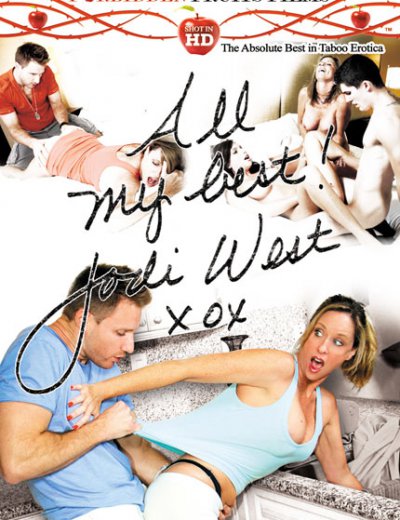 Джоди Вест: Все Мое Лучшее / All My Best Jodi West (2015)