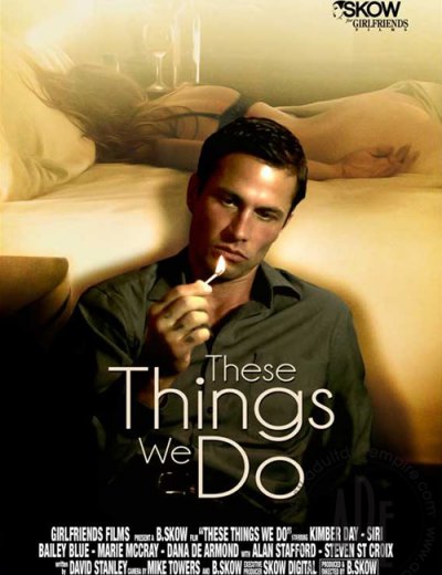 Эти Вещи Делаем Мы / These Things We Do (2015)