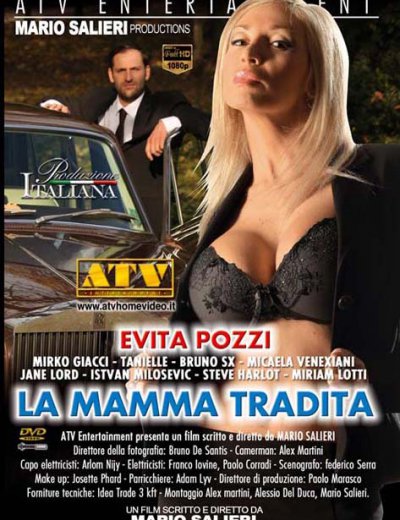 Предательство Матери / La Mamma Tradita (2014)