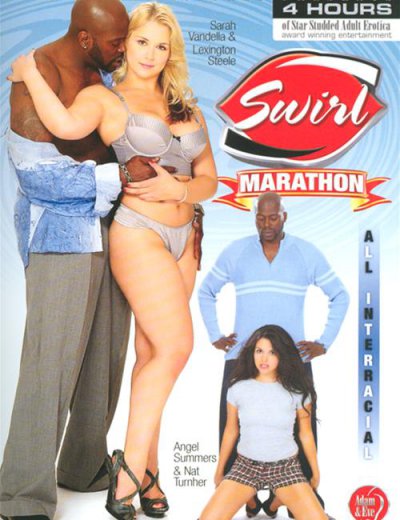 Марафон Водоворотов / Swirl Marathon (2015)