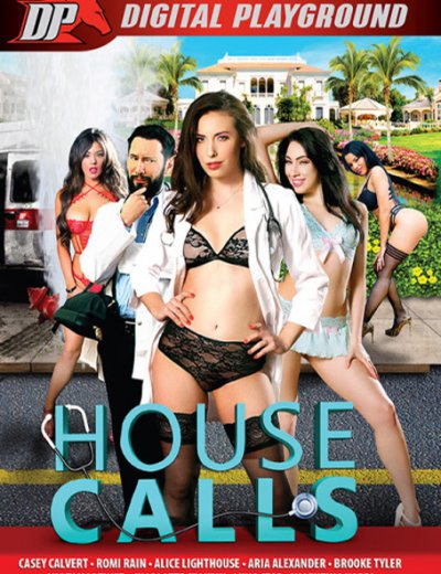 Дом Свиданий / House Calls (2016)