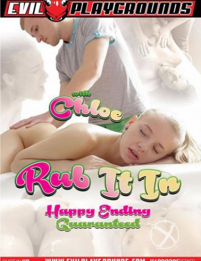 Втирание / Rub It In (2016) HD 720