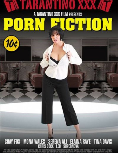 Порно Чтиво / Porn Fiction (2017)