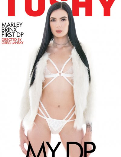 Мои Двойные Проникновения 3 / My DP 3 (2017)