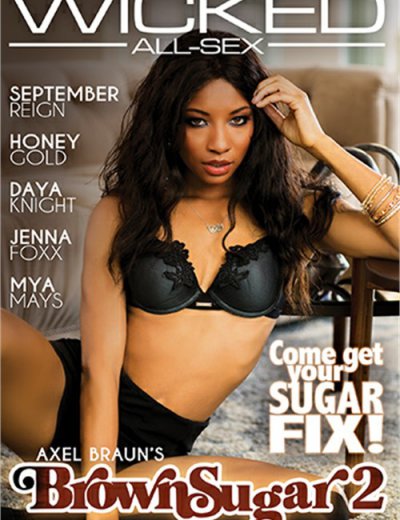 Коричневый Сахар 2 / Brown Sugar 2 (2018)