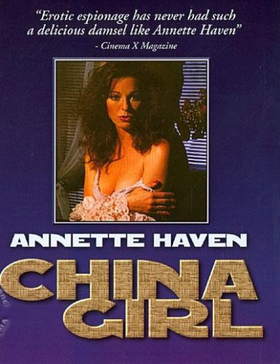 Китайская Девушка / China Girl (1974) HD