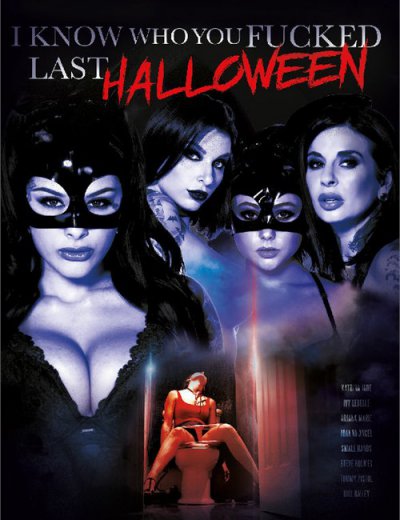 Я Знаю Кто Тебя Трахал В Последний Хэллоуин / I Know Who You Fucked Last Halloween (2018)