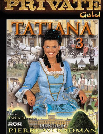 Татьяна 3 / Tatiana 3 (1998, С Русским Переводом)
