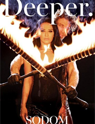 Содом / Sodom (2019, FullHD)