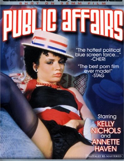 Публичные Дела / Public Affairs (1983, HD)