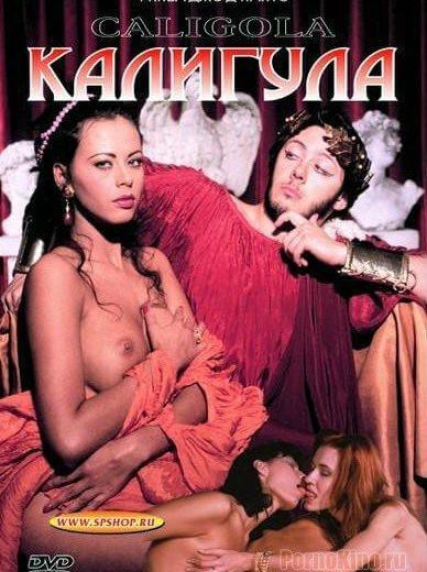 Калигула: Безумие Власти / Caligola: Follia del potere (1997, С Русским Переводом)
