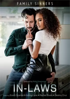 Родня / In-Laws (2021)