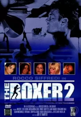Боксёр 2 / The Boxer 2 (1997)