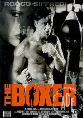 Боксёр / Boxer (1997)