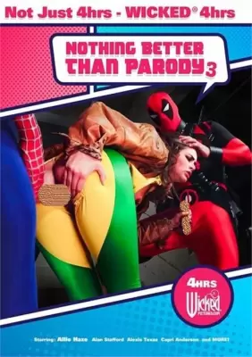 Нет ничего лучше пародий 3 (2022)