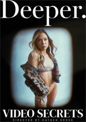 Видео секреты (2023)