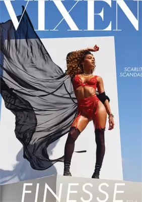 Утончённость 2 (2023)