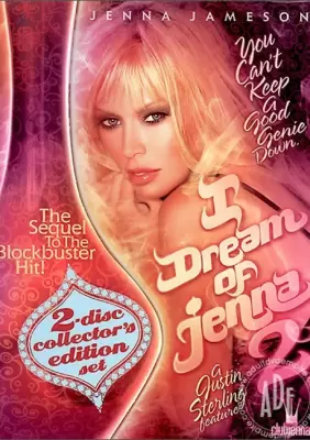 Я мечтаю о Дженне 2 (2007)