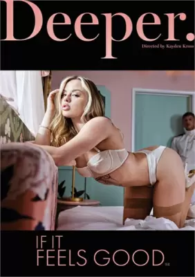 Когда тебе хорошо 4 (2023)