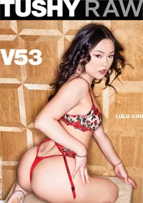 Булочки 53 (2023)