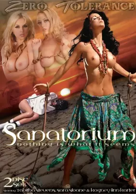 Санаториум (2010)