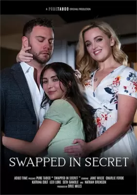 Обмен в тайне (2024)