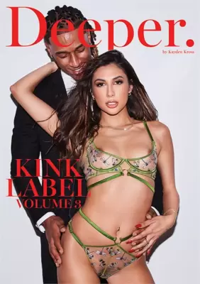 Лейбл извращённости 3 (2024)