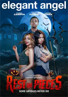 Покойся с миром (2024)