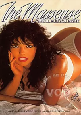 Массажистка (1990)