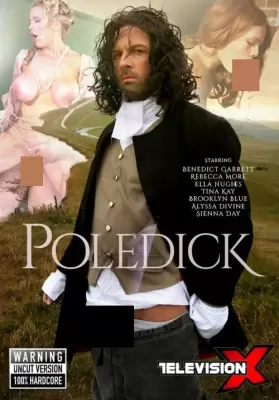 Дрынхер (2015)