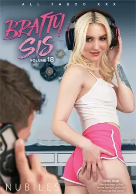 Своевольная сестрёнка 18 (2025)