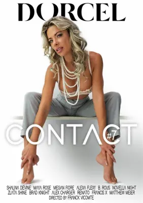 Контакт 7 (2025)