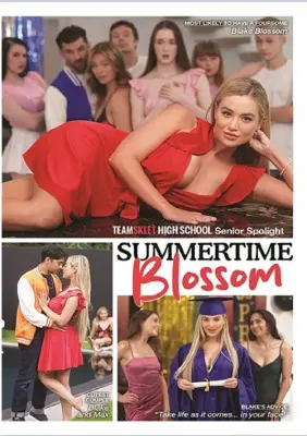 Летнее цветение (2024)