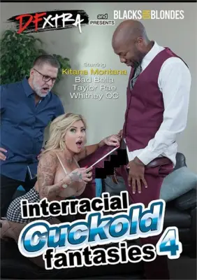 Межрасовые фантазии рогоносца 4 (2025)